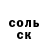 Alpha PVP СК Antonina Rudenko