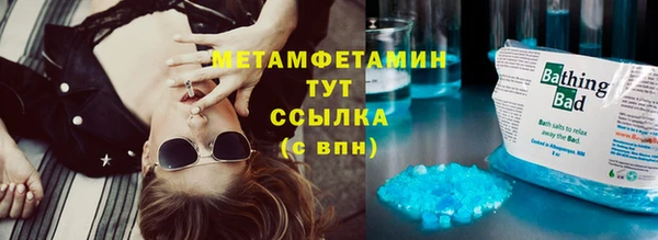 PSILOCYBIN Горнозаводск