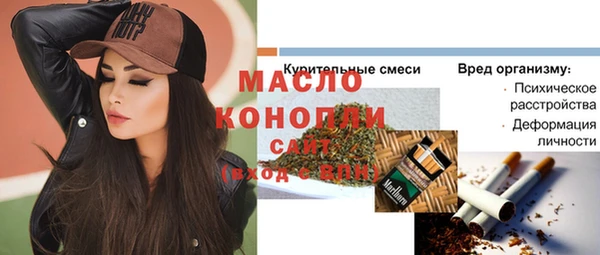 PSILOCYBIN Горнозаводск