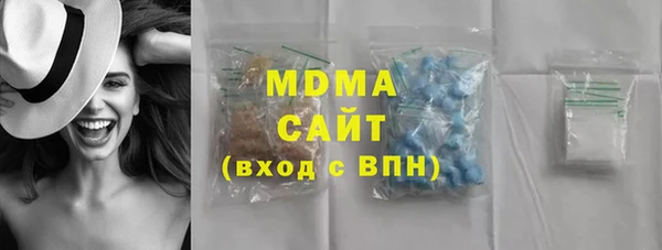 PSILOCYBIN Горнозаводск