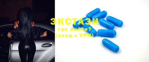 каннабис Вязьма