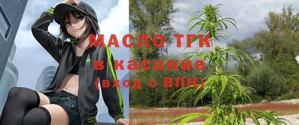 MDMA Premium VHQ Горняк