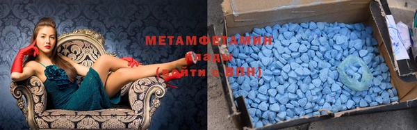 каннабис Вязьма