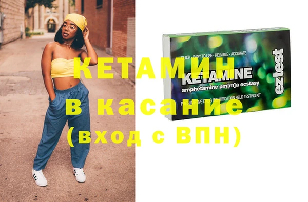 MDMA Premium VHQ Горняк