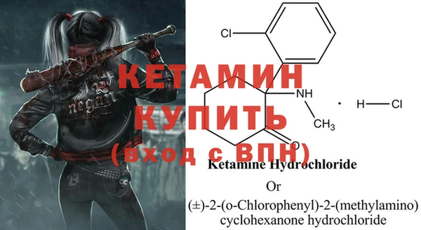 каннабис Вязьма